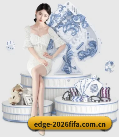 买球站 APP